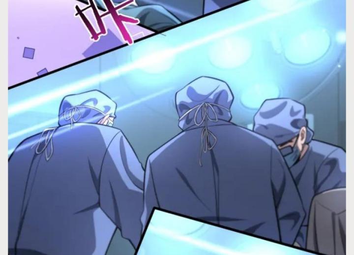 Great Doctor Ling Ran Chapter 158 Gambar 37
