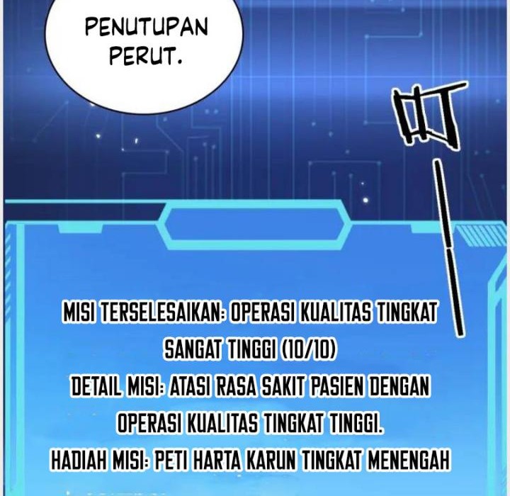 Great Doctor Ling Ran Chapter 157 Gambar 33