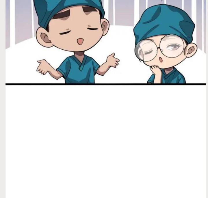 Great Doctor Ling Ran Chapter 157 Gambar 40