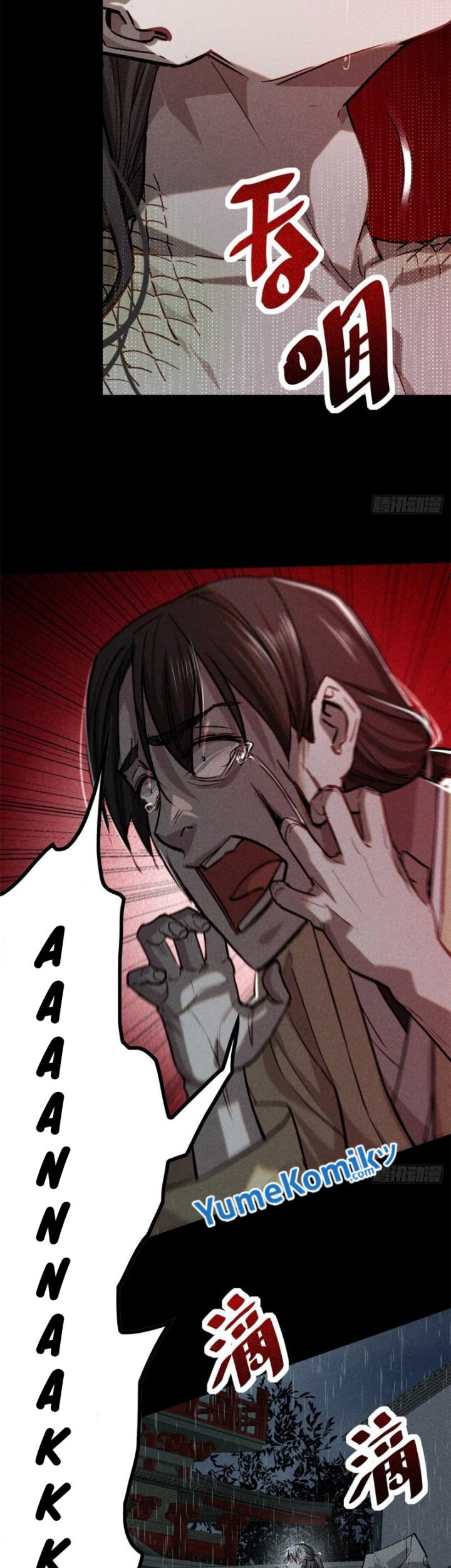 A Demonic Heart Chapter 53 Gambar 4