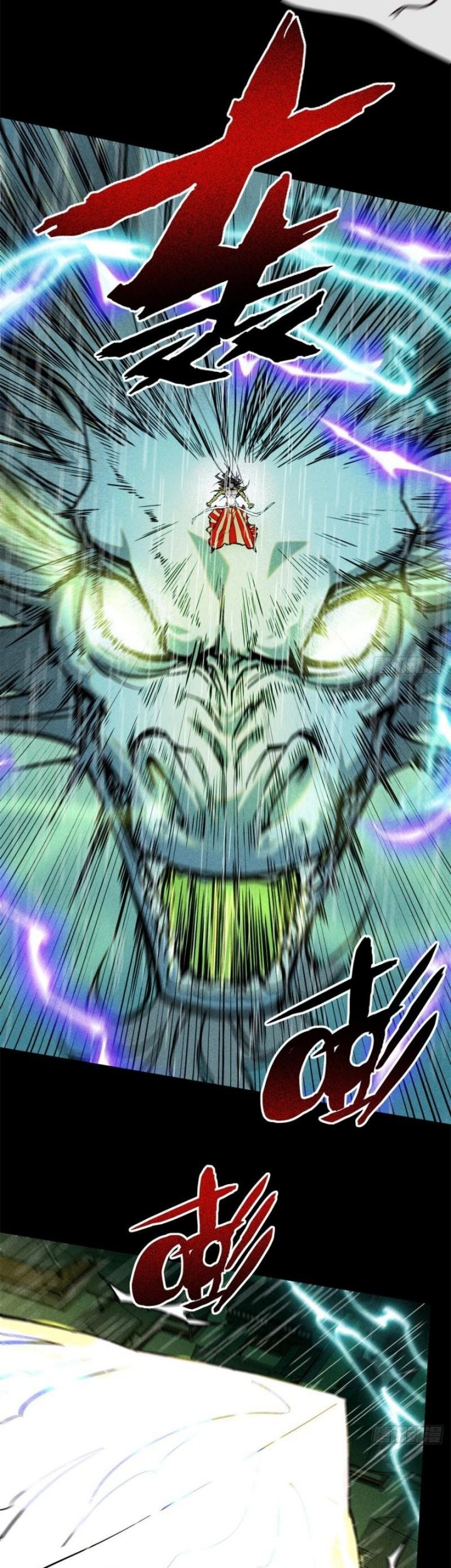 A Demonic Heart Chapter 53 Gambar 11