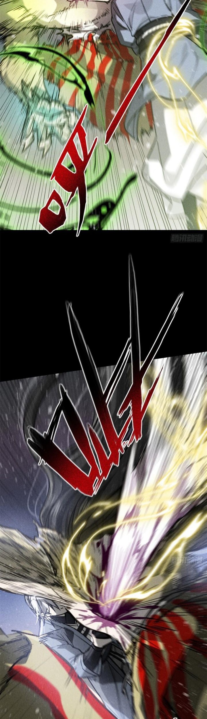 A Demonic Heart Chapter 53 Gambar 17