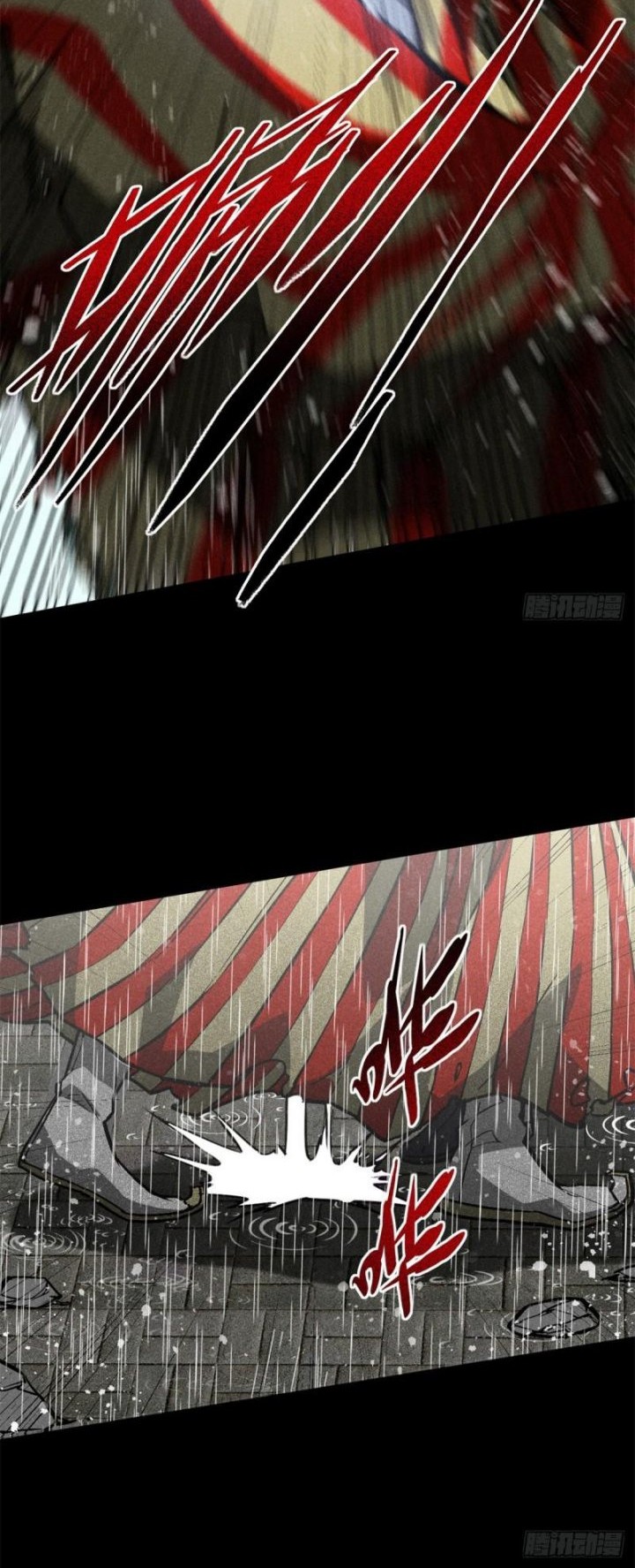 A Demonic Heart Chapter 53 Gambar 18