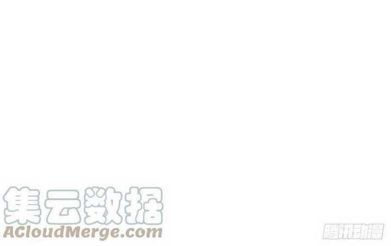 It Starts With A Mountain Chapter 403 Gambar 23