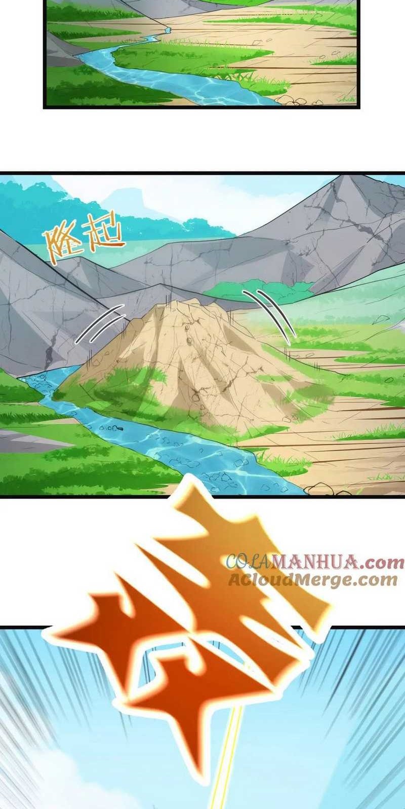 Before Becoming Invincible, Too Many Love Chapter 102 Gambar 18