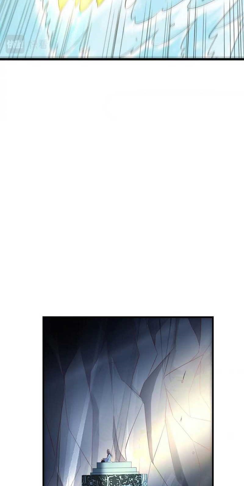 Before Becoming Invincible, Too Many Love Chapter 102 Gambar 20