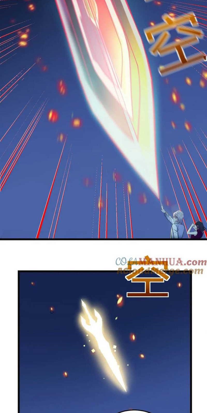 Before Becoming Invincible, Too Many Love Chapter 102 Gambar 14