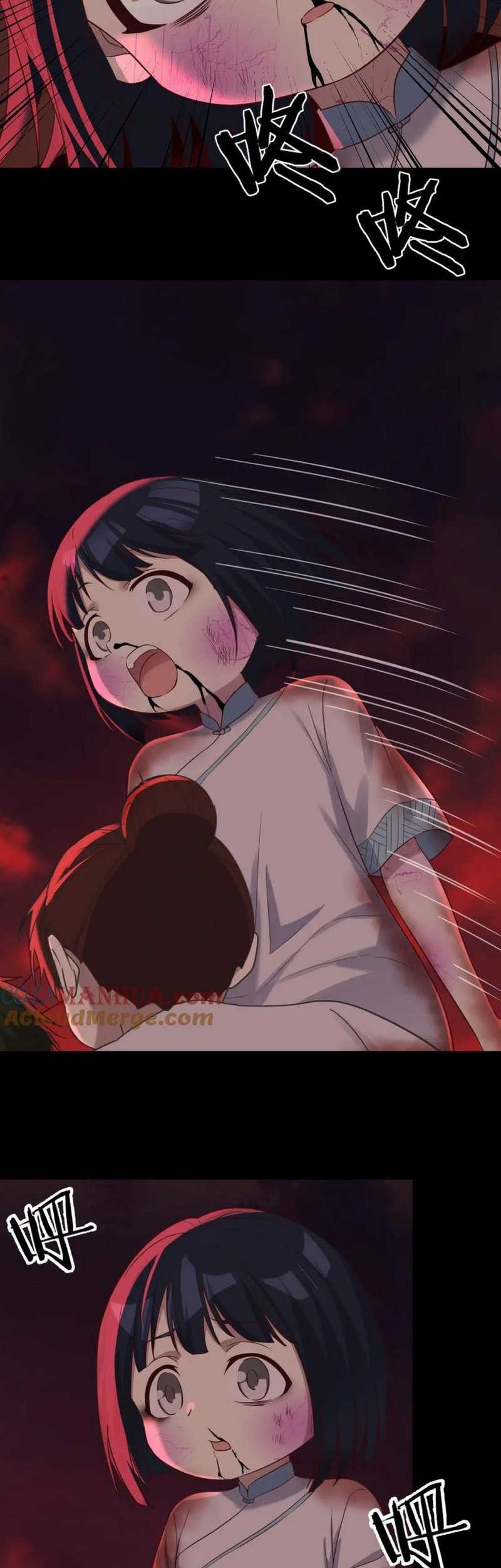 Before Becoming Invincible, Too Many Love Chapter 99 Gambar 16