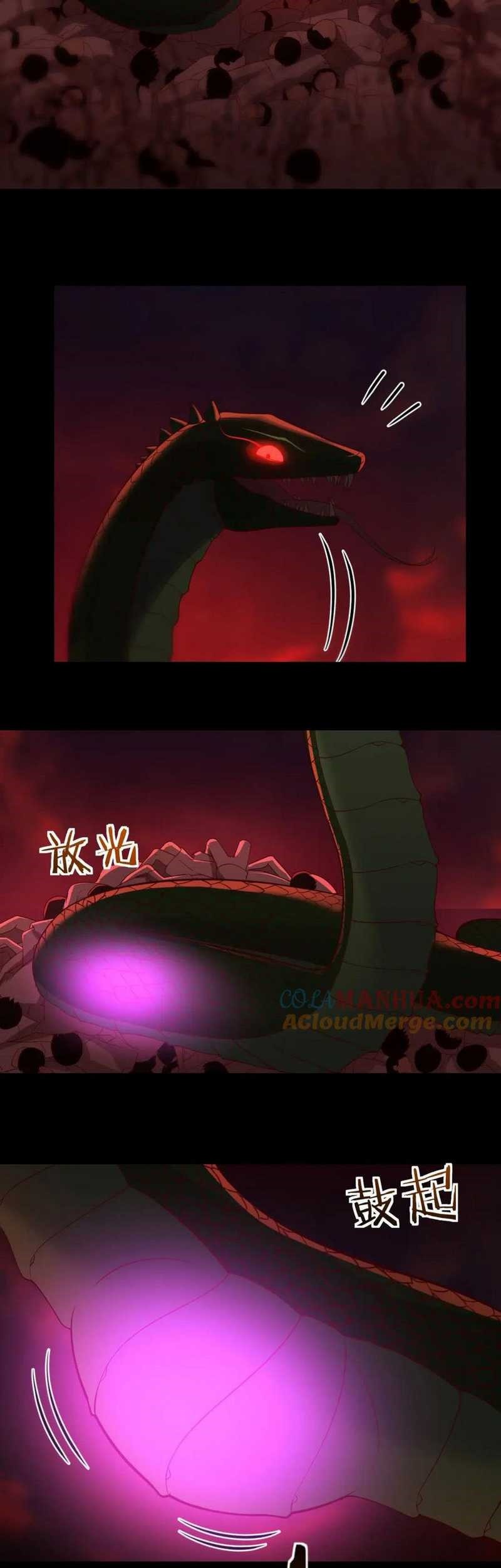 Before Becoming Invincible, Too Many Love Chapter 99 Gambar 25