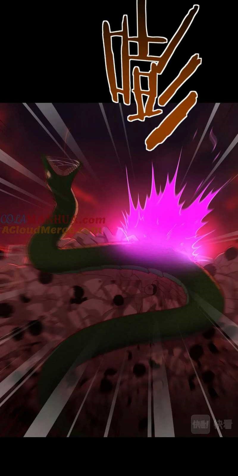 Before Becoming Invincible, Too Many Love Chapter 99 Gambar 26