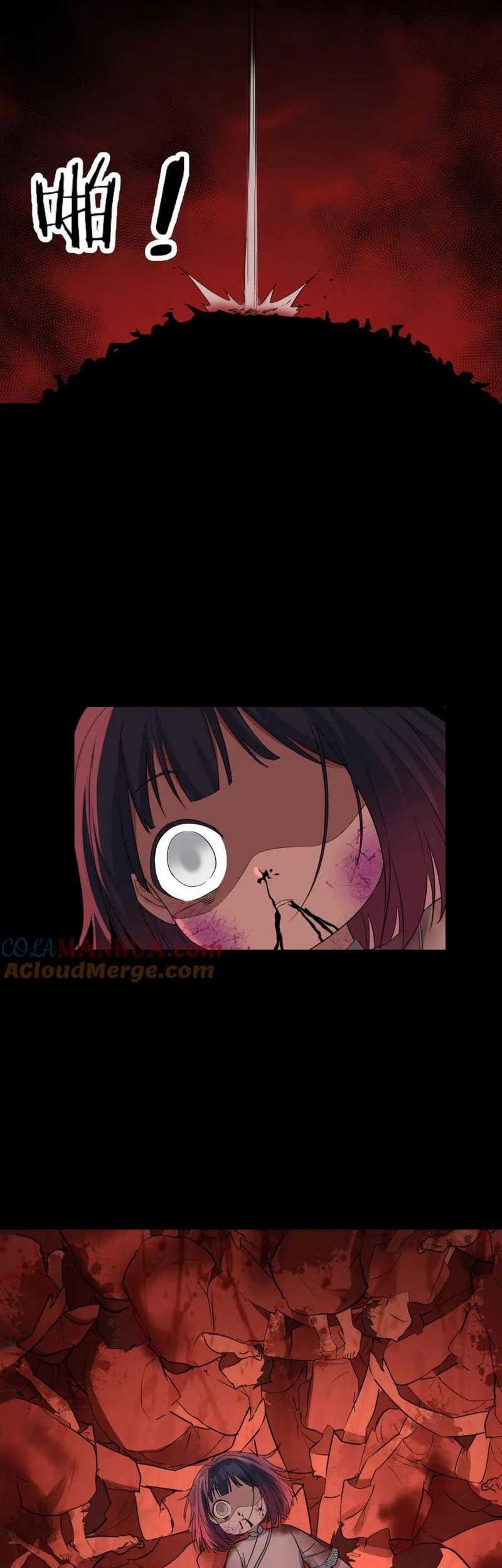 Before Becoming Invincible, Too Many Love Chapter 99 Gambar 9