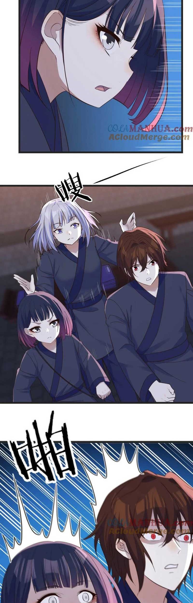 Before Becoming Invincible, Too Many Love Chapter 97 Gambar 18