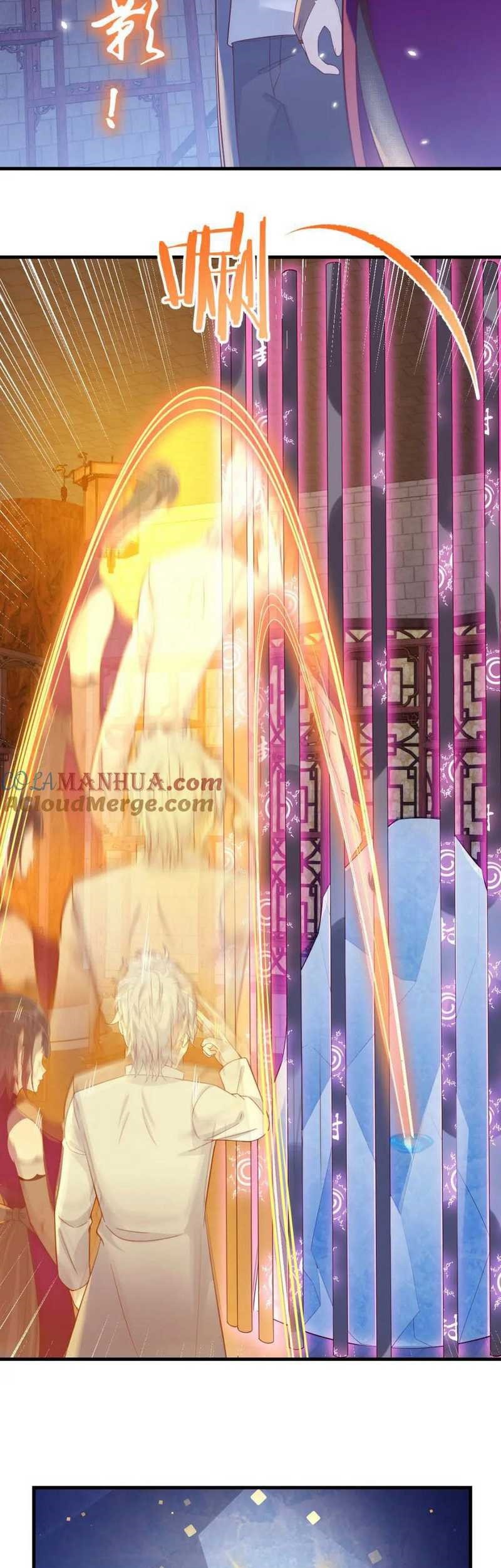 Before Becoming Invincible, Too Many Love Chapter 97 Gambar 27
