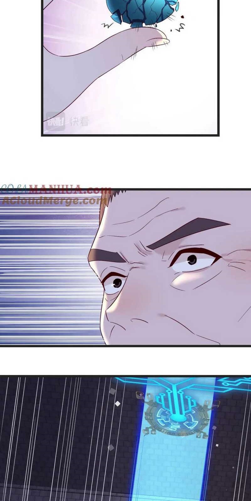Before Becoming Invincible, Too Many Love Chapter 97 Gambar 6