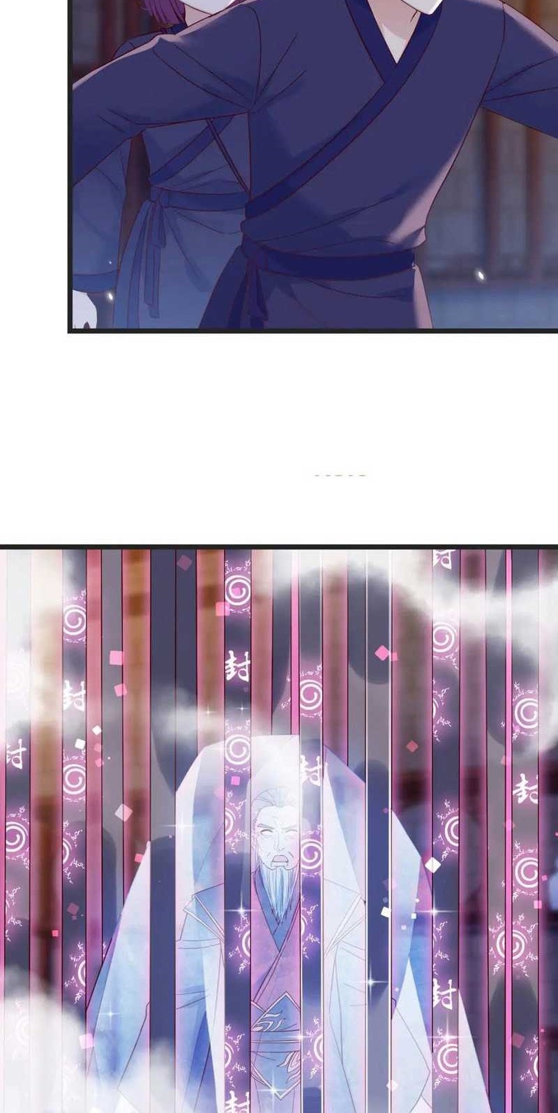 Before Becoming Invincible, Too Many Love Chapter 97 Gambar 10