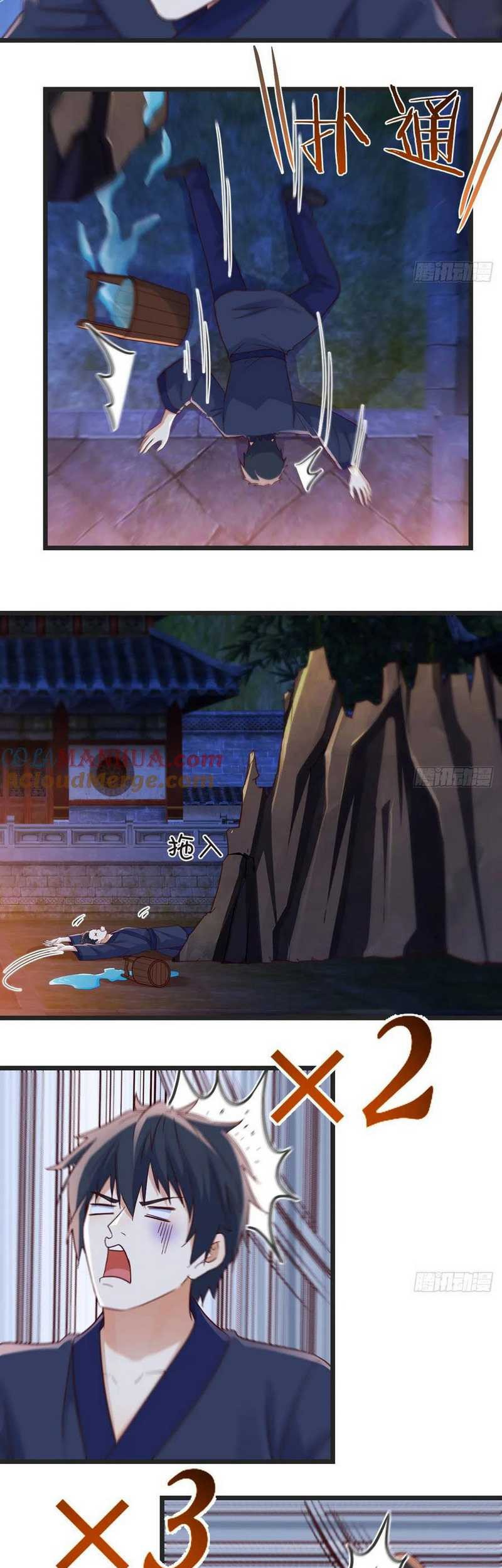 Before Becoming Invincible, Too Many Love Chapter 93 Gambar 14