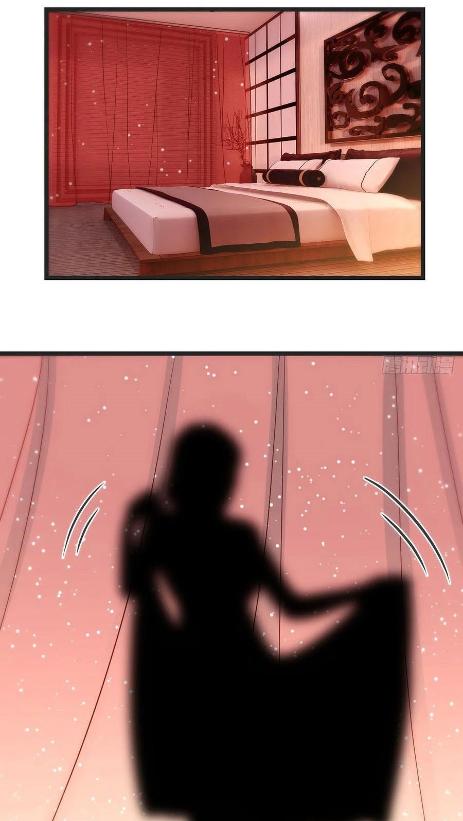 Before Becoming Invincible, Too Many Love Chapter 86 Gambar 13