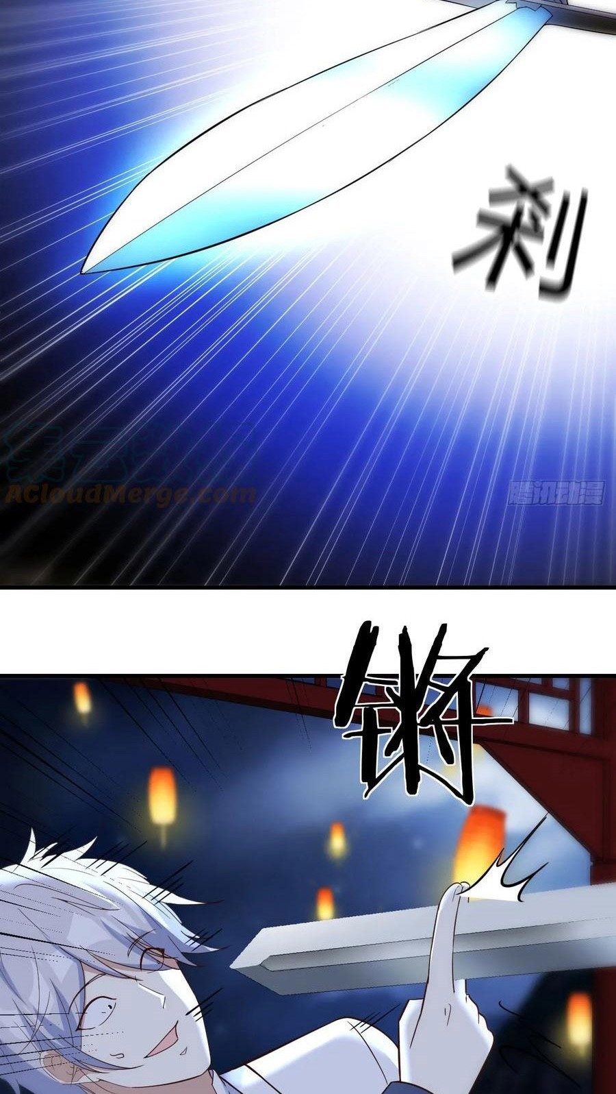 Before Becoming Invincible, Too Many Love Chapter 84 Gambar 27