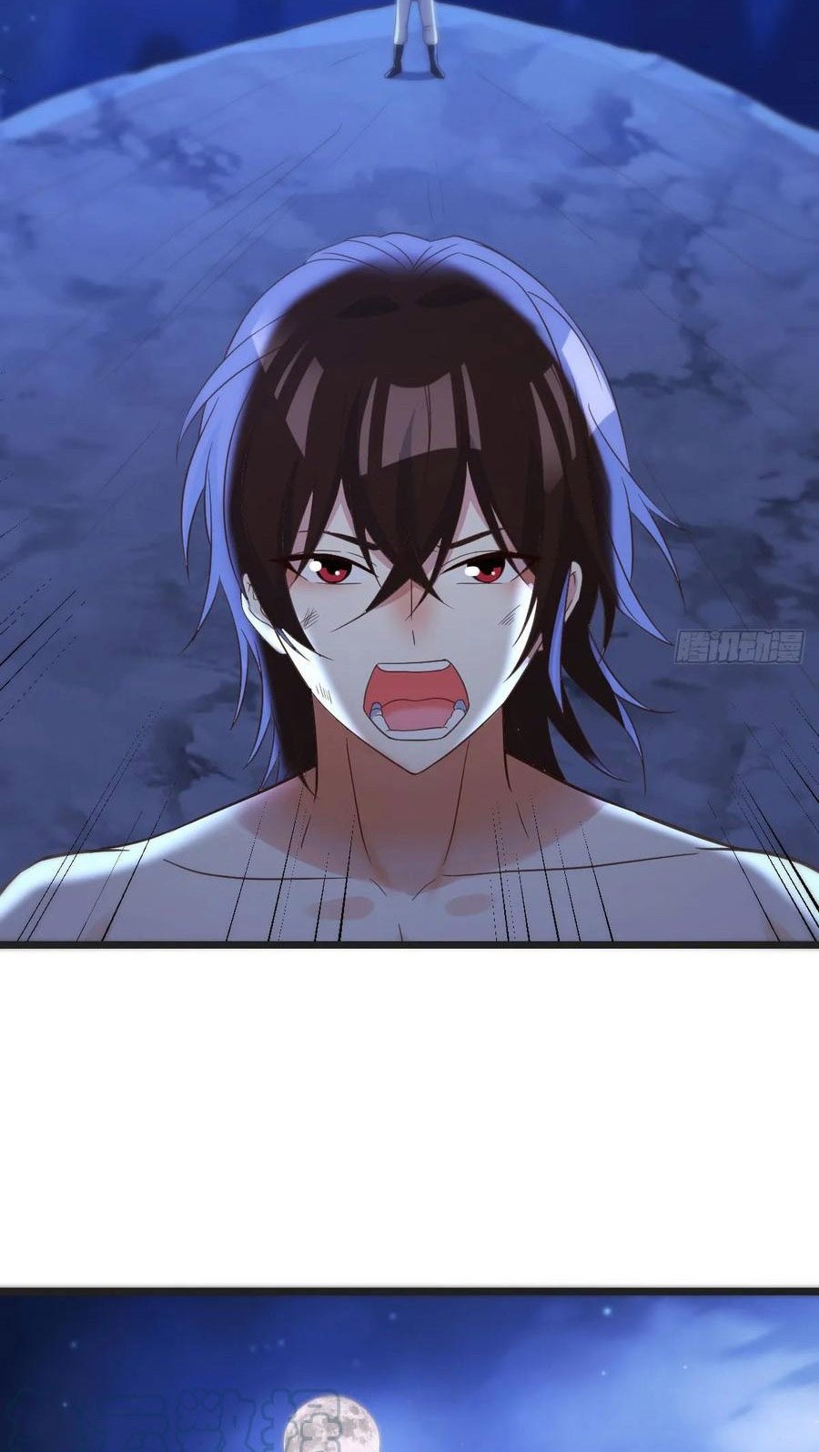 Before Becoming Invincible, Too Many Love Chapter 84 Gambar 6