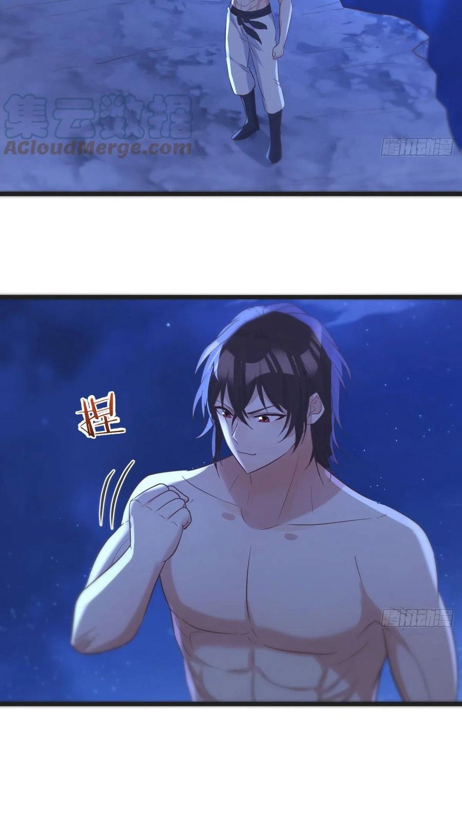 Before Becoming Invincible, Too Many Love Chapter 84 Gambar 8