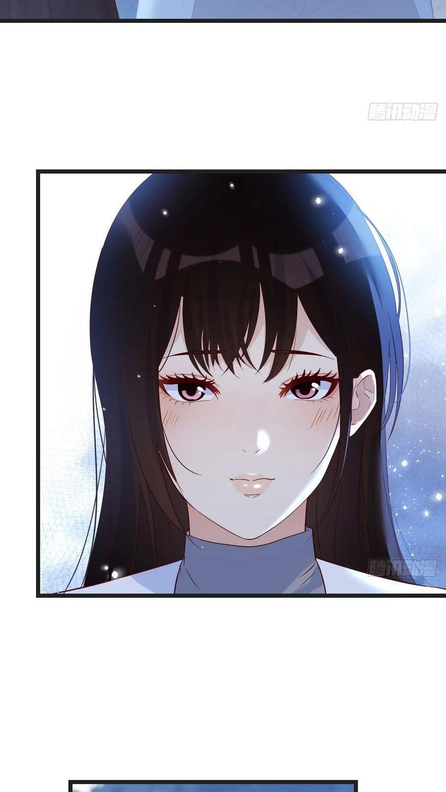 Before Becoming Invincible, Too Many Love Chapter 84 Gambar 14