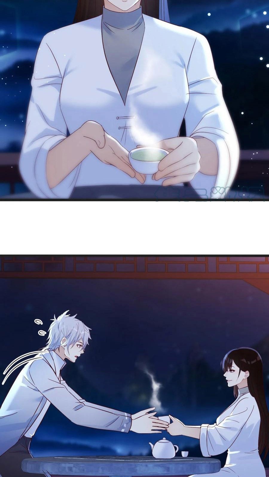 Before Becoming Invincible, Too Many Love Chapter 84 Gambar 16