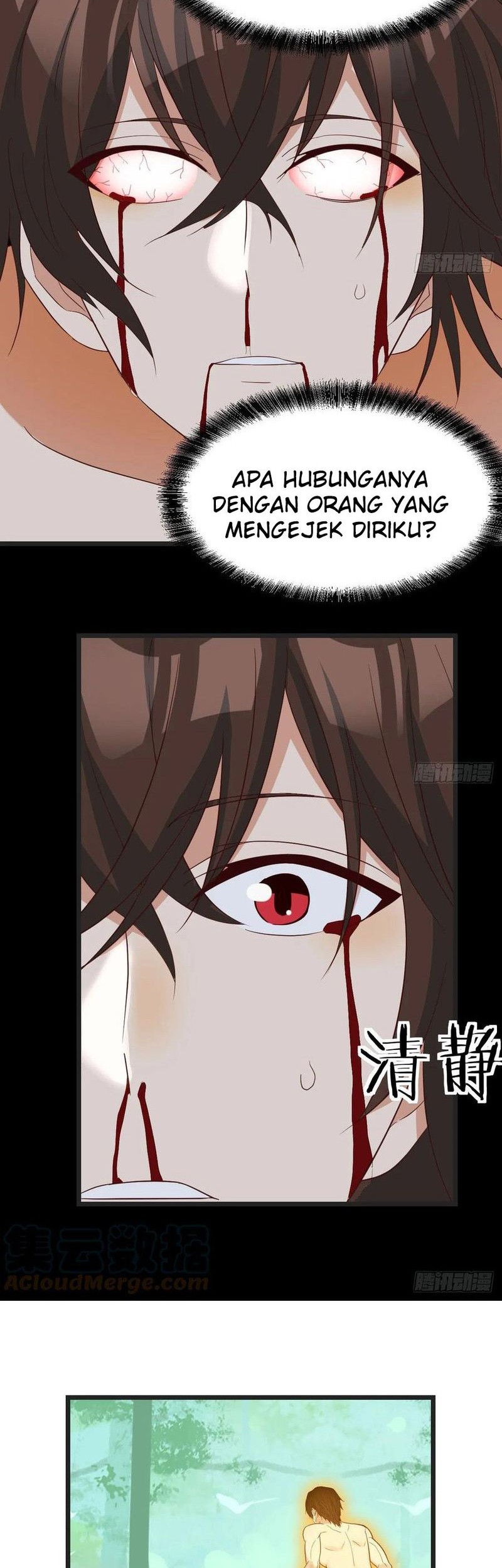 Baca Manhua Before Becoming Invincible, Too Many Love Chapter 82 Gambar 2