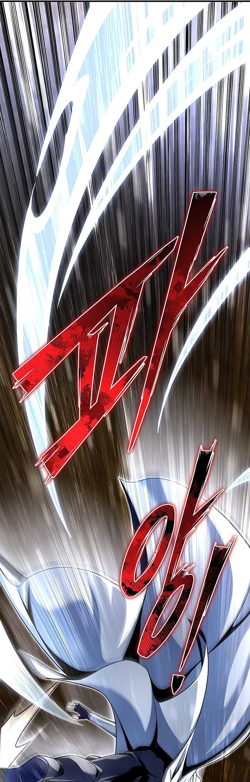 Superhuman Battlefield Chapter 76 Gambar 49