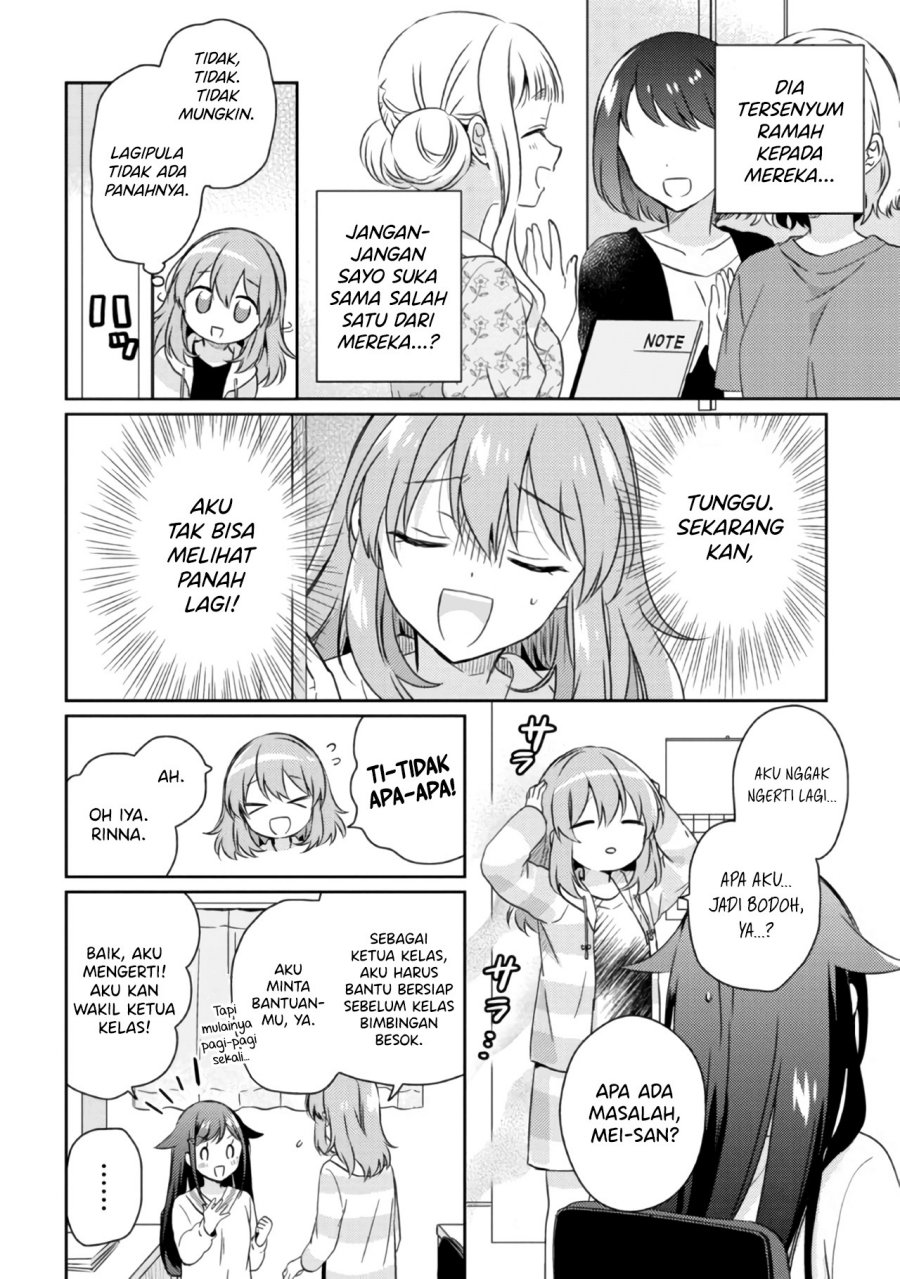 Moshi, Koi ga Mieta Nara Chapter 13.1 Gambar 10