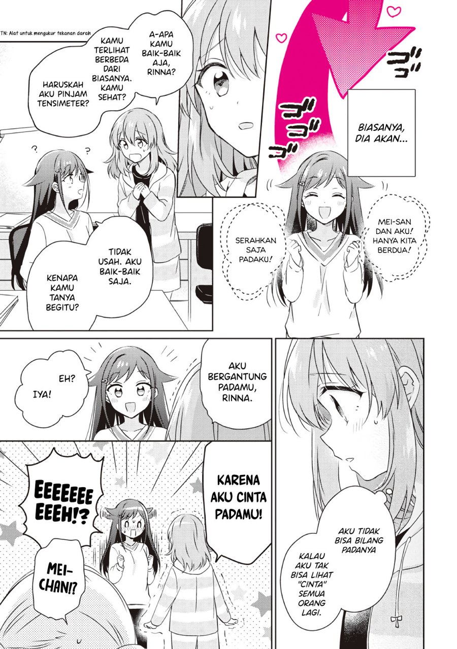 Moshi, Koi ga Mieta Nara Chapter 13.1 Gambar 11