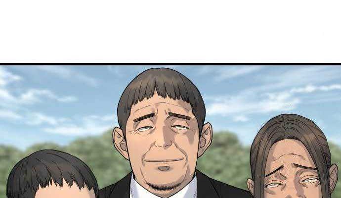 Return of the Bloodthirsty Police Chapter 32 Gambar 34