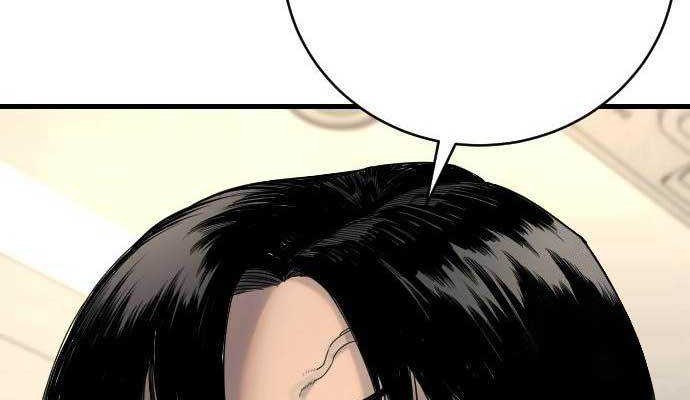 Return of the Bloodthirsty Police Chapter 32 Gambar 49