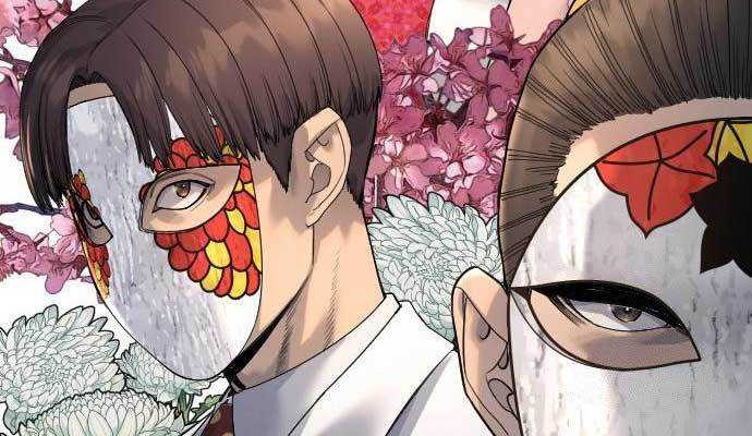 Return of the Bloodthirsty Police Chapter 32 Gambar 64