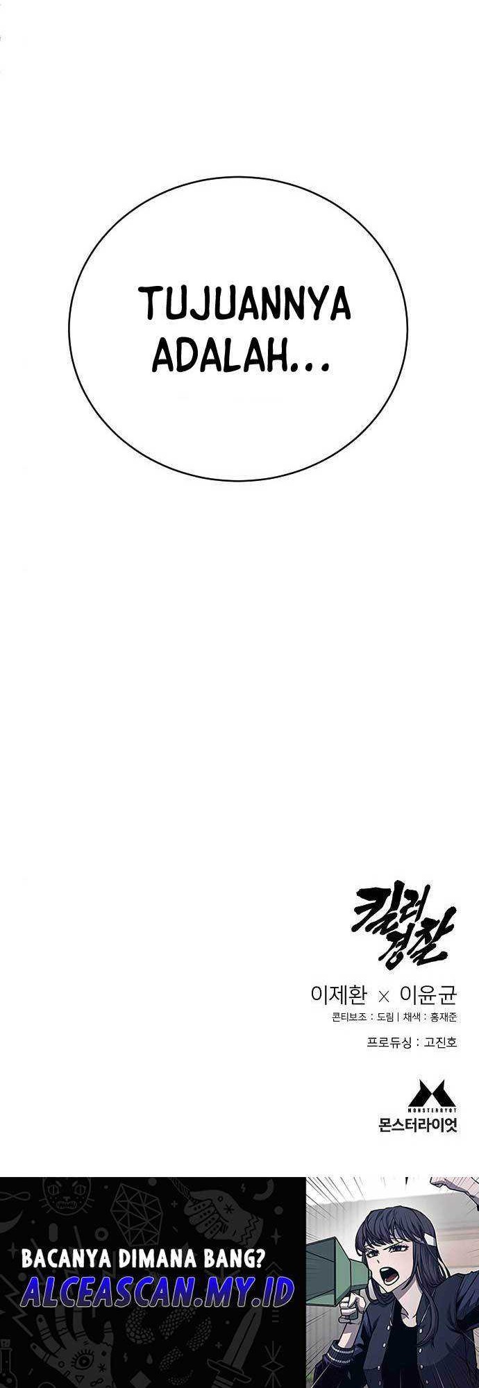 Return of the Bloodthirsty Police Chapter 32 Gambar 84