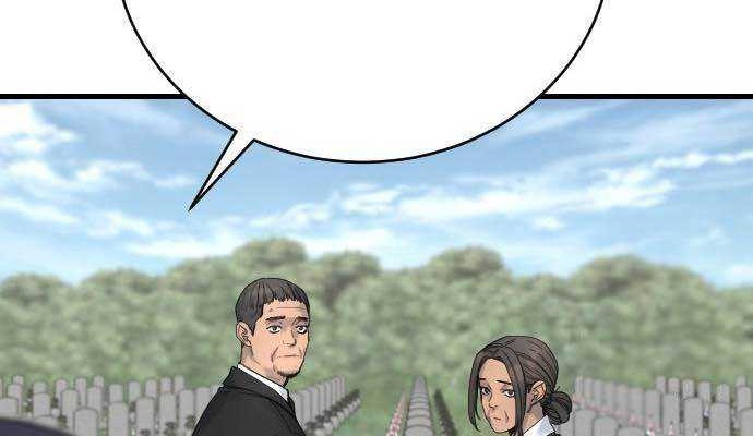 Return of the Bloodthirsty Police Chapter 32 Gambar 22