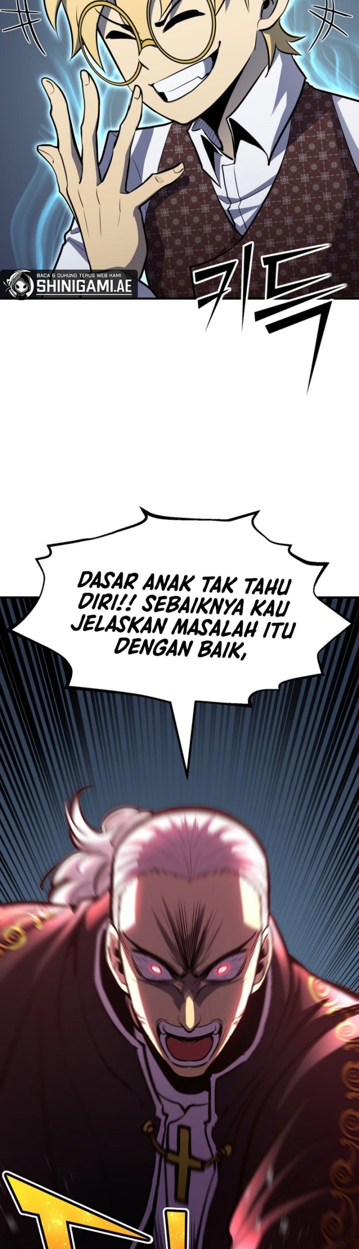 Standard of Reincarnation Chapter 73 Gambar 62