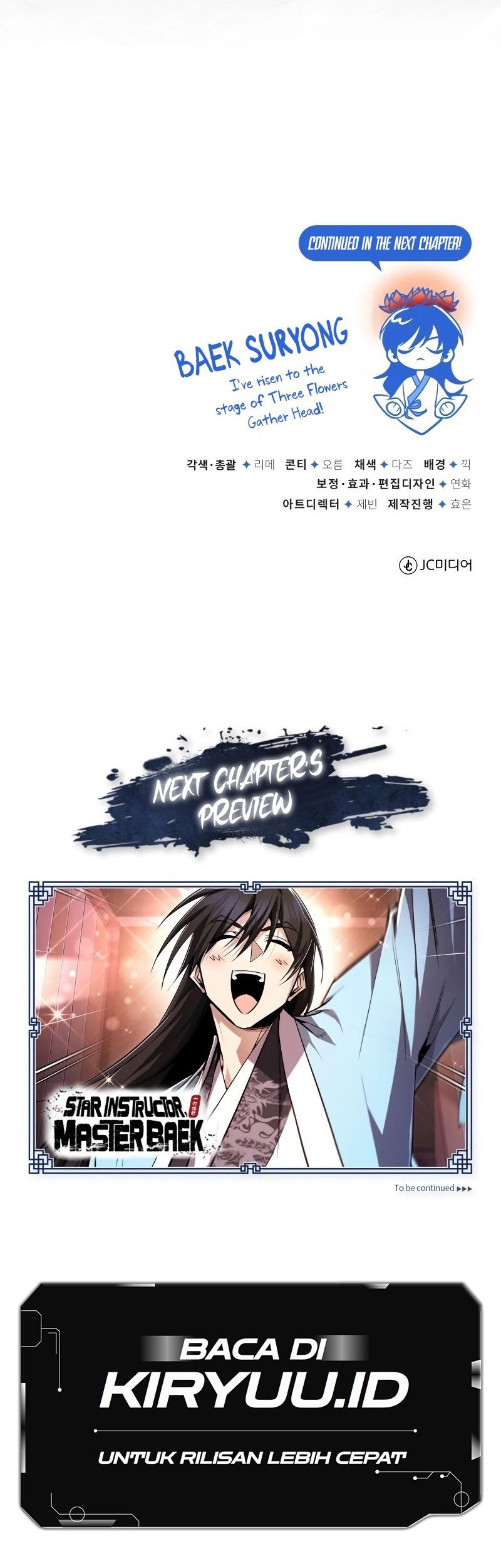 Number One Star Instructor Master Baek Chapter 98 Gambar 76