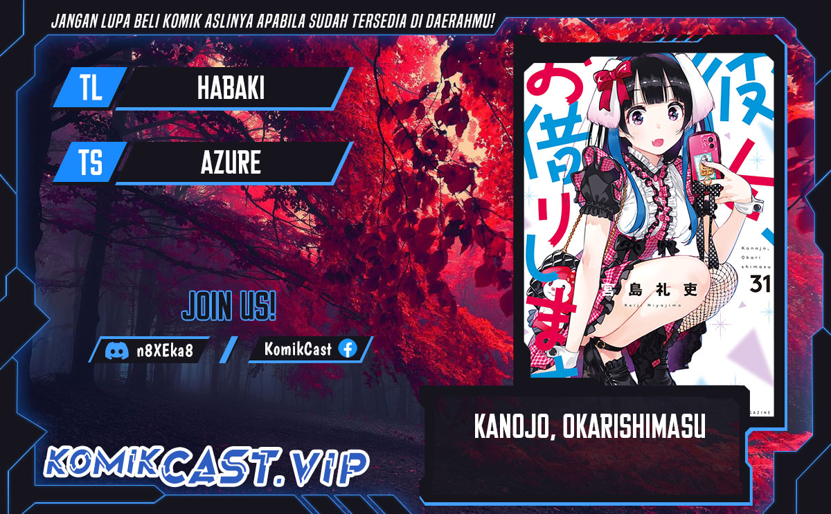 Baca Komik Kanojo Okarishimasu Chapter 290 Gambar 1