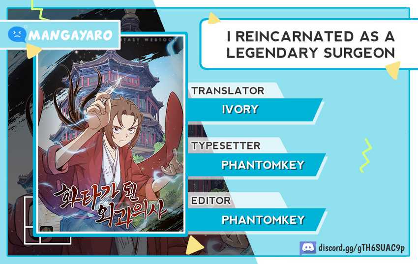 Baca Komik I Reincarnated as a Legendary Surgeon Chapter 83 Gambar 1