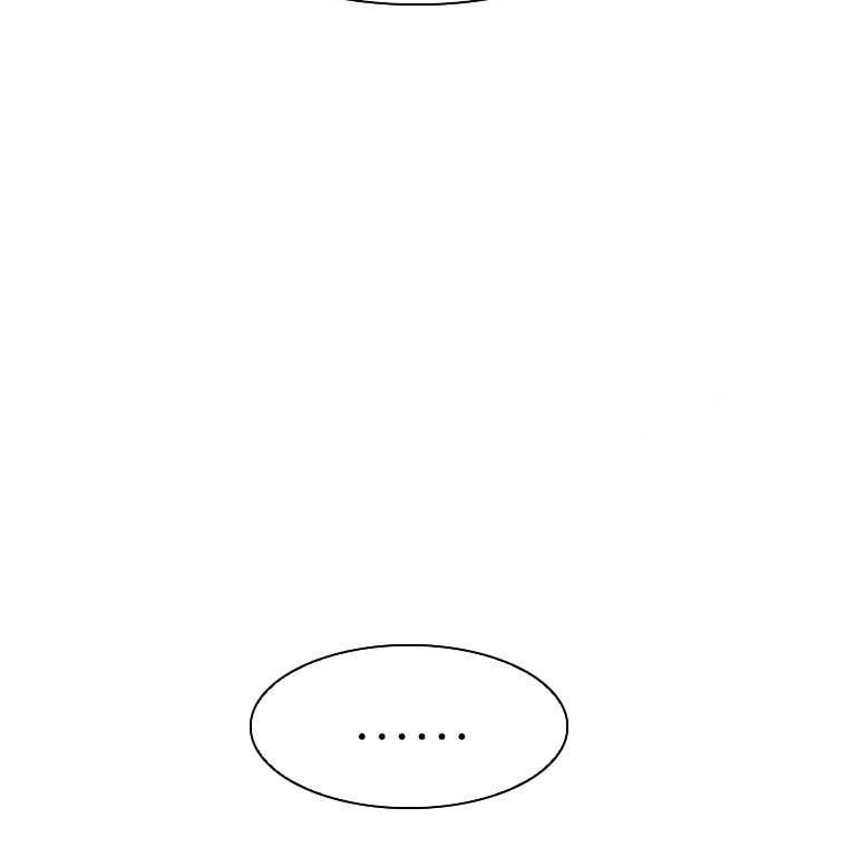 Shark Chapter 294 Gambar 37