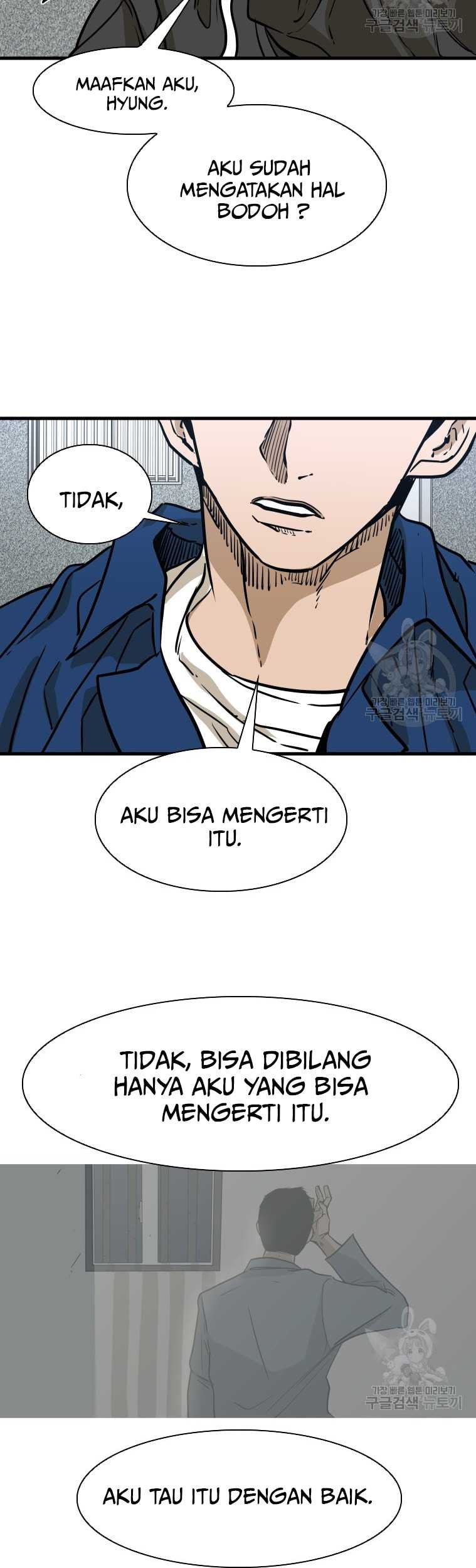 Shark Chapter 294 Gambar 47