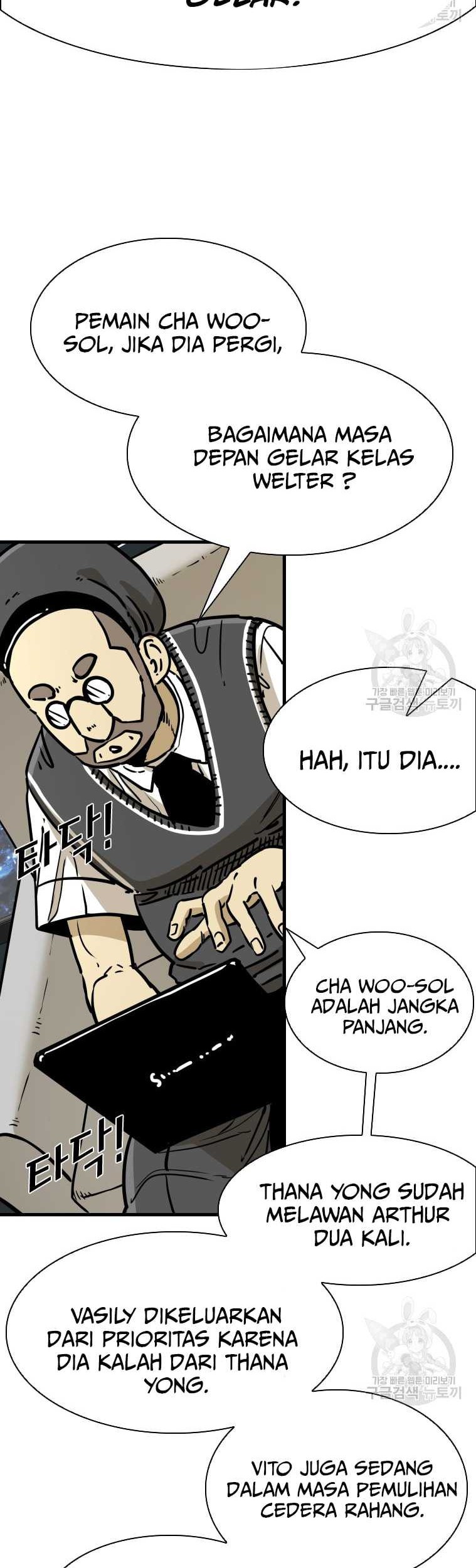 Shark Chapter 294 Gambar 57