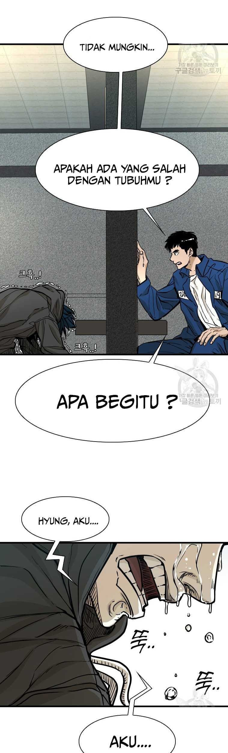 Baca Manhwa Shark Chapter 294 Gambar 2