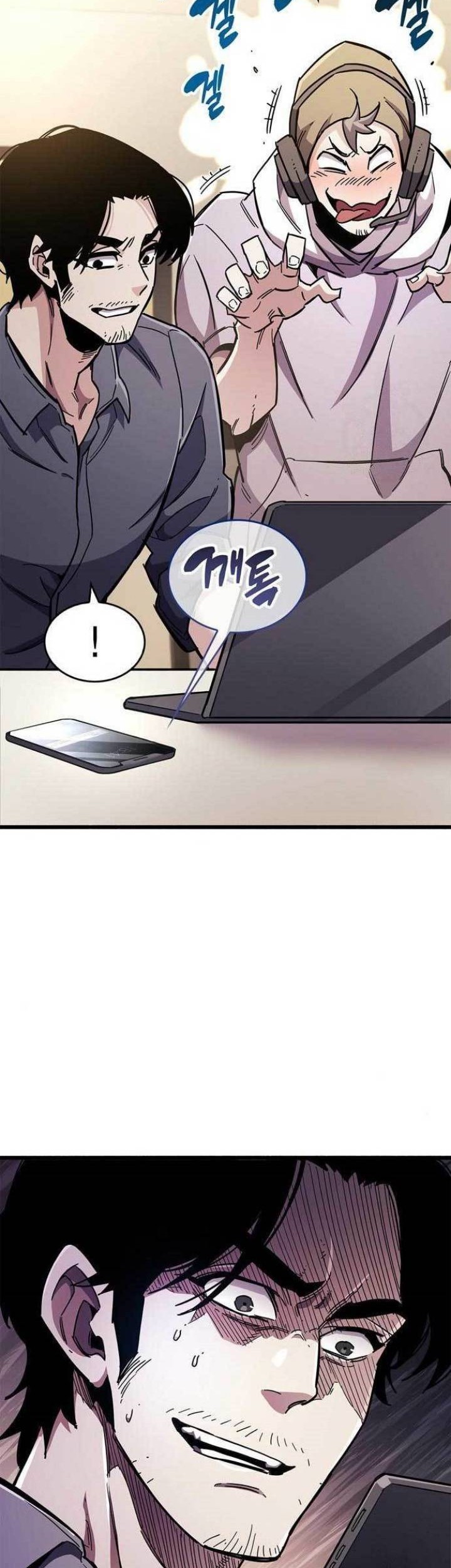The Player Hides His Past Chapter 25 Gambar 34
