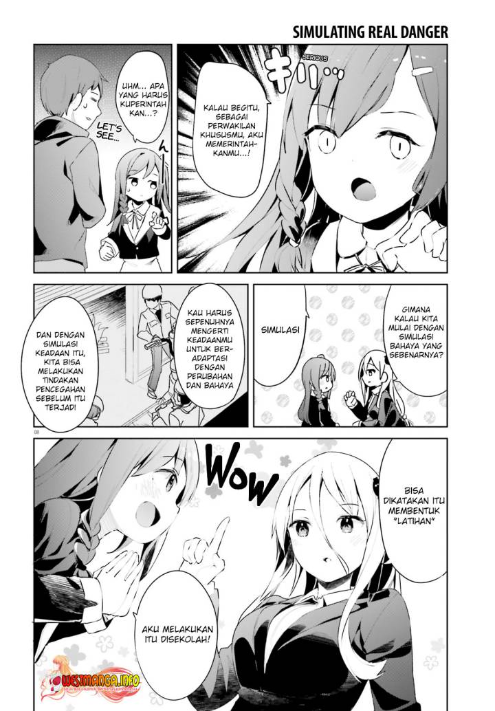 Dear Sir… Married to a Killer Chapter 28 Gambar 8