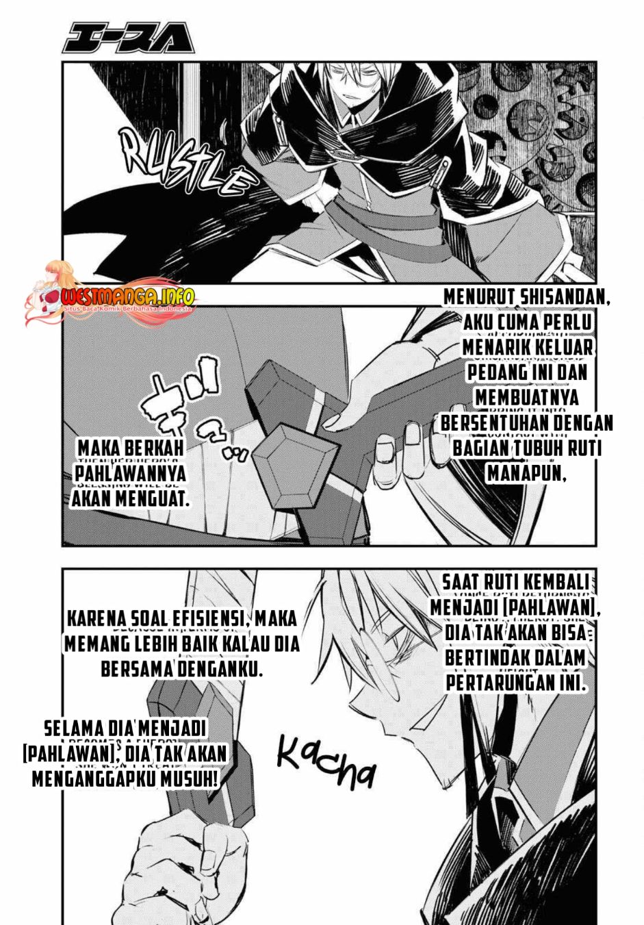 Shin no Nakama janai to Yuusha no Party wo Oidasareta node Henkyou de Slow Life suru Koto ni shimashita Chapter 61 Gambar 13