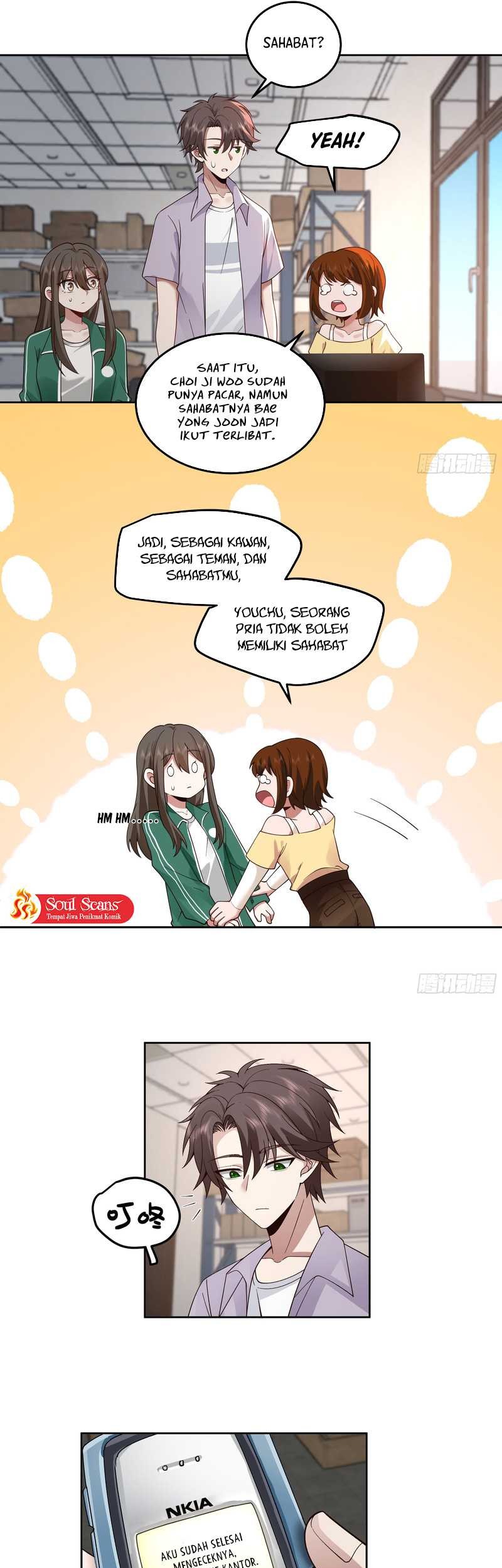 I Really Don’t Want to Be Reborn Chapter 79 Gambar 7
