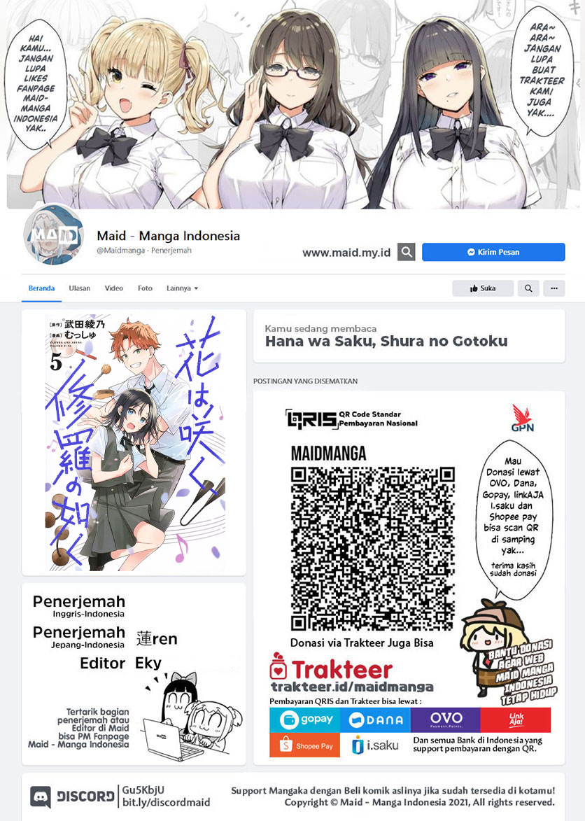 Baca Manga Hana wa Saku, Shura no Gotoku Chapter 23 Gambar 2