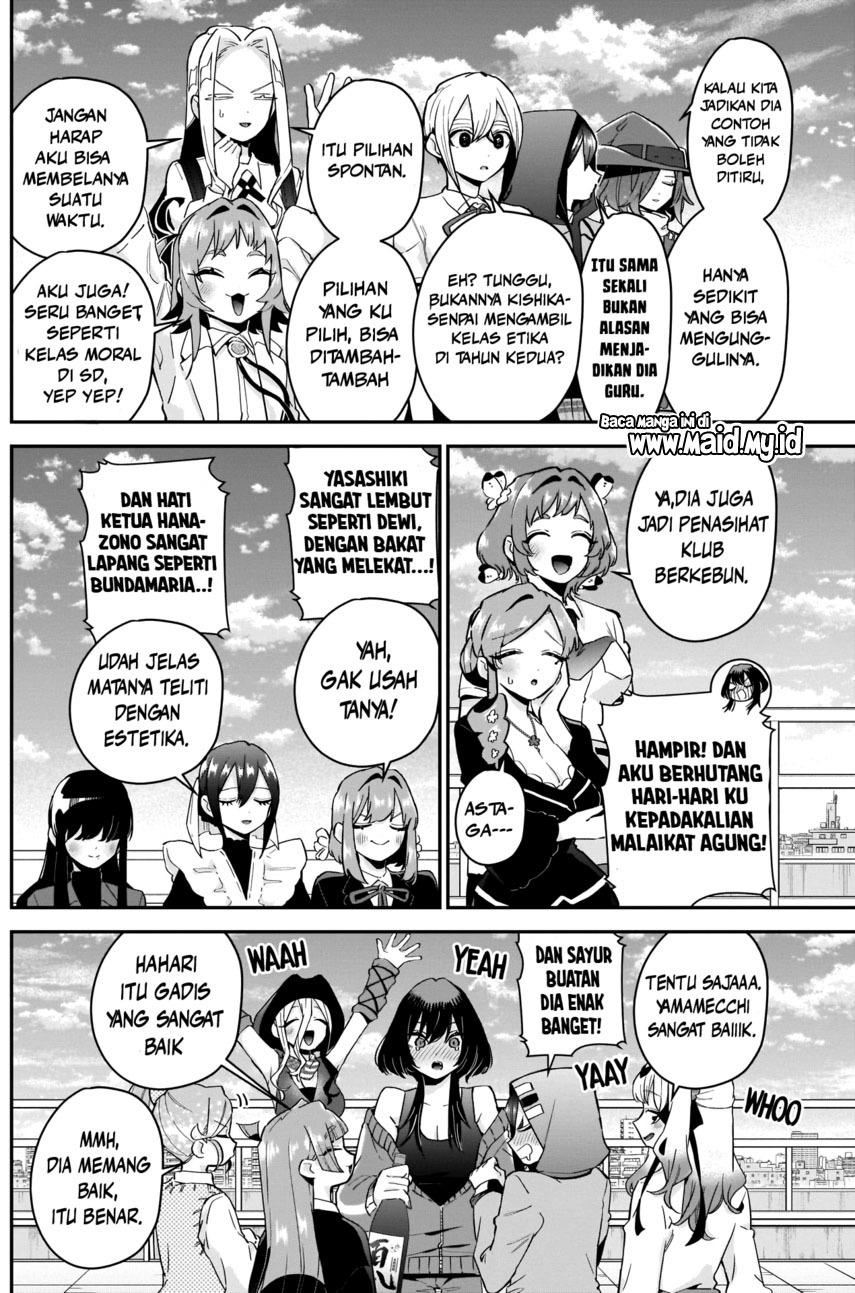Kimi no Koto ga Dai Dai Dai Dai Daisuki na 100-ri no Kanojo Chapter 110 Gambar 26