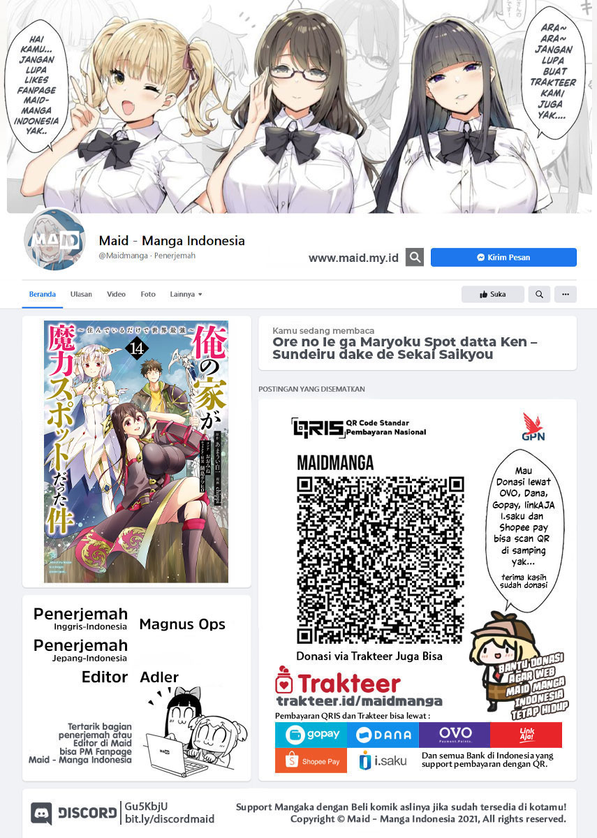 Manga Ore No Ie Ga Maryoku Spot Datta Ken: Sundeiru Dake De Sekai Saikyou Chapter 122 gambar nomor 2